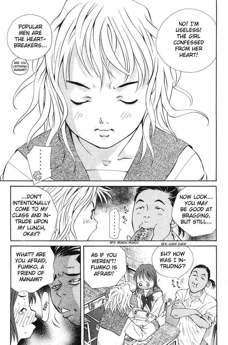 Page 10 Chapter 59 Pastel