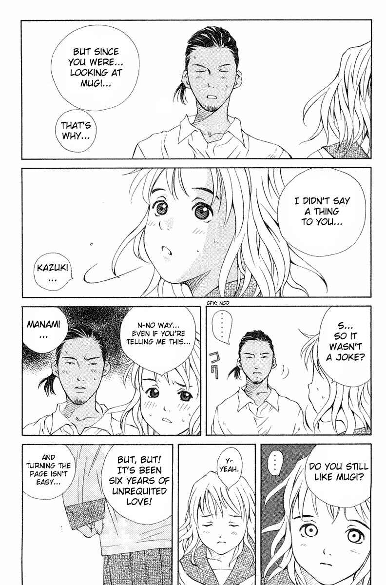 Page 23 Chapter 59 Pastel