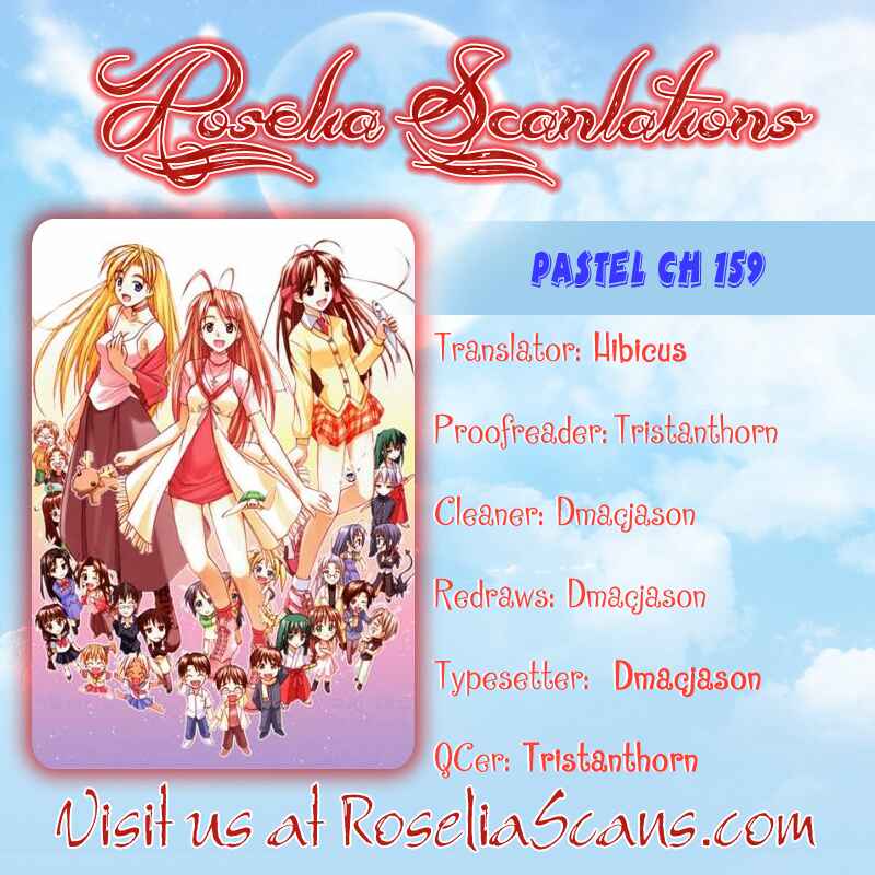 Page 1 Chapter 159 Pastel