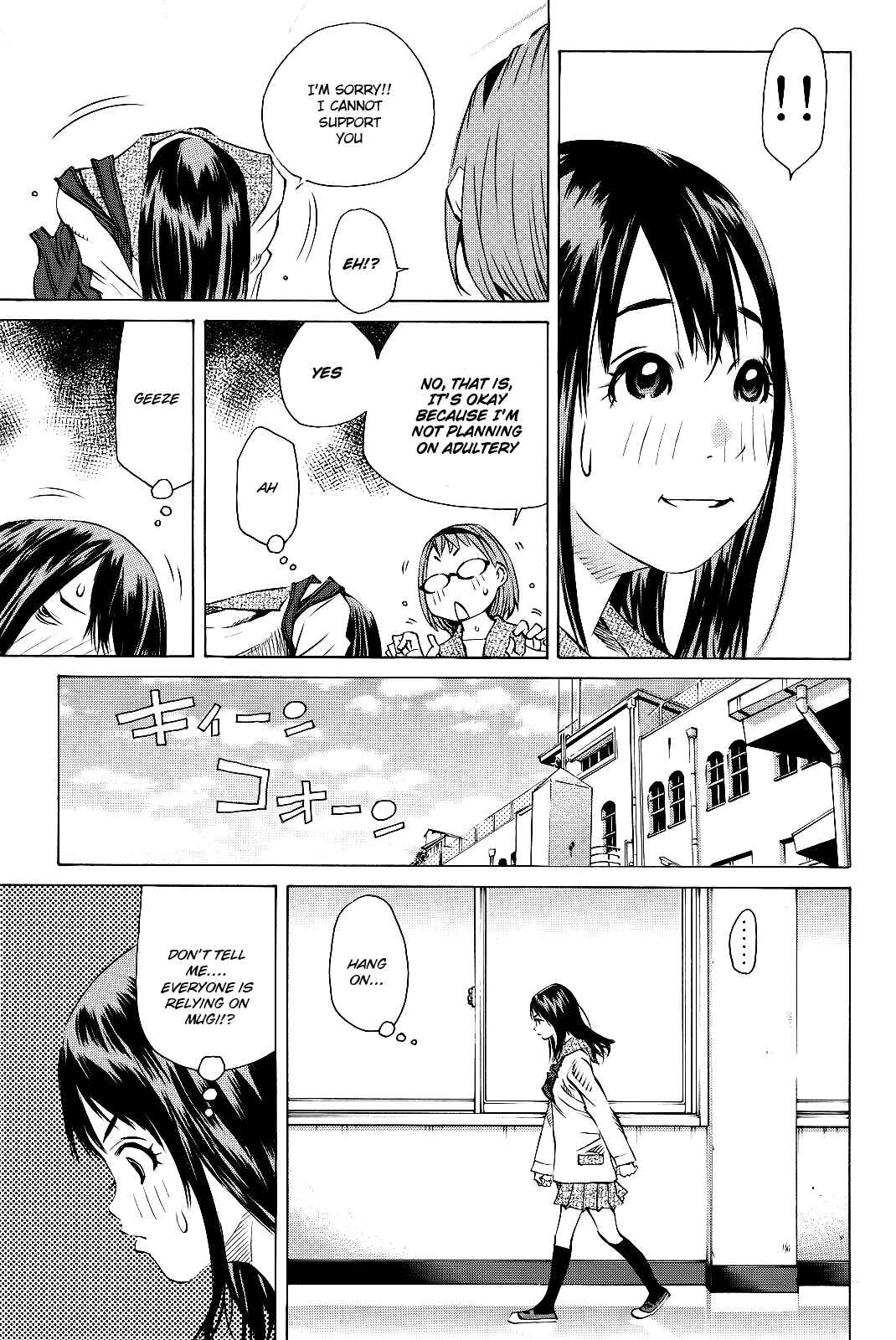 Page 12 Chapter 159 Pastel