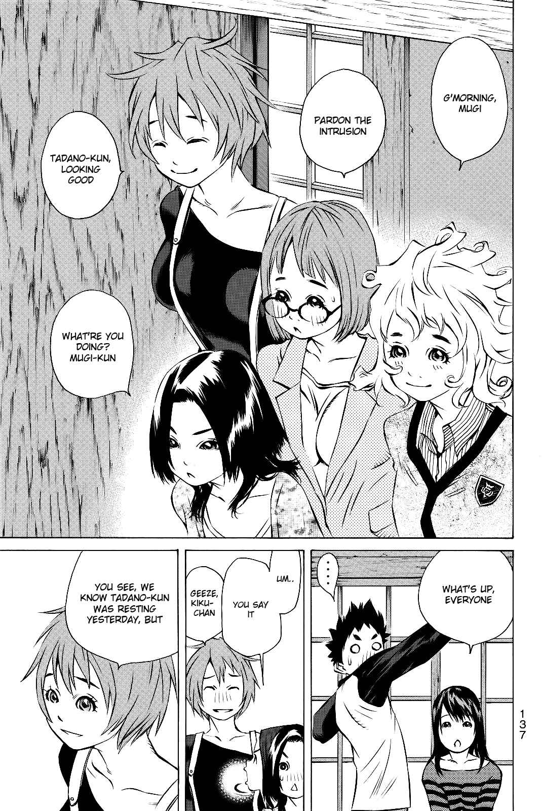 Page 14 Chapter 159 Pastel