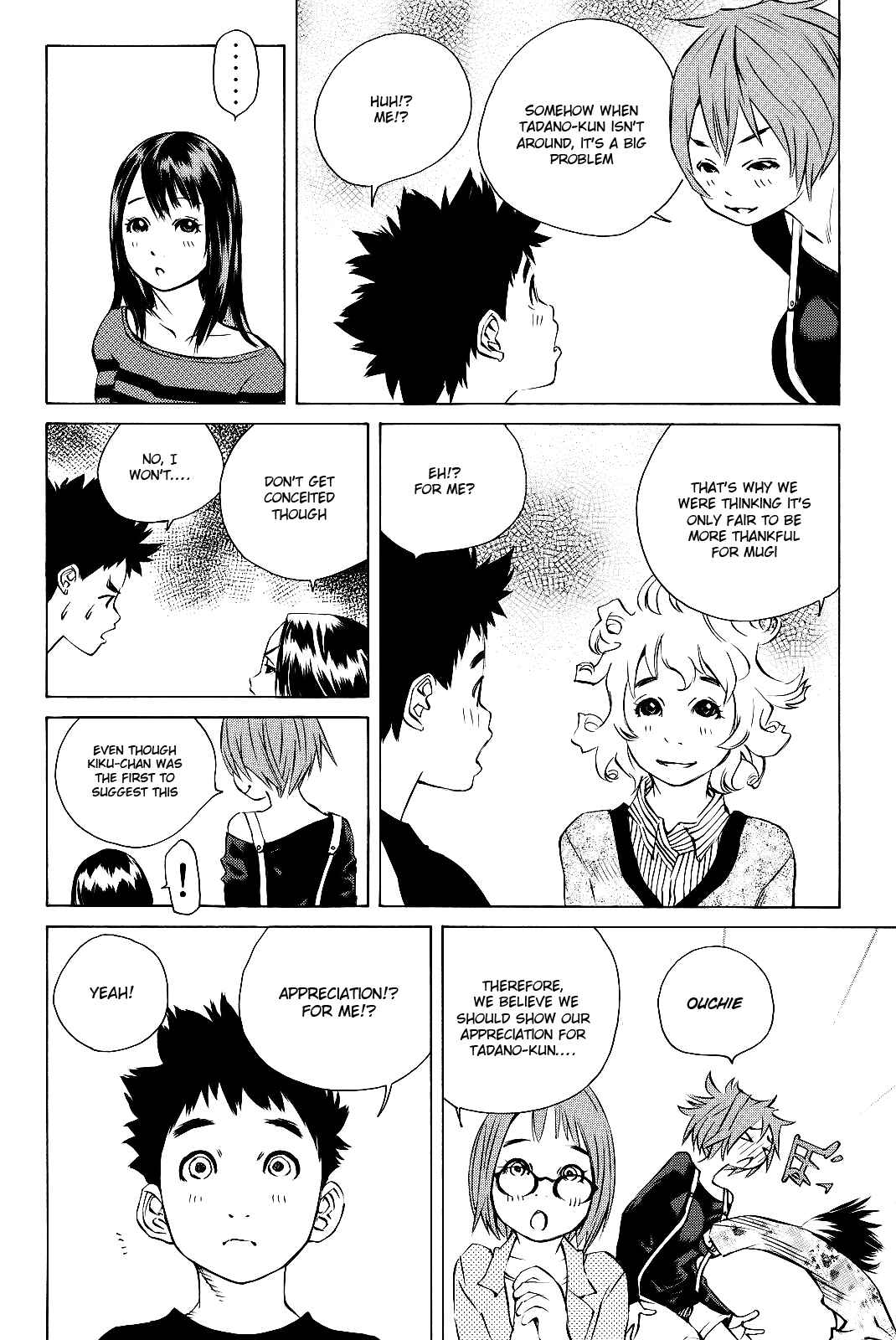 Page 15 Chapter 159 Pastel