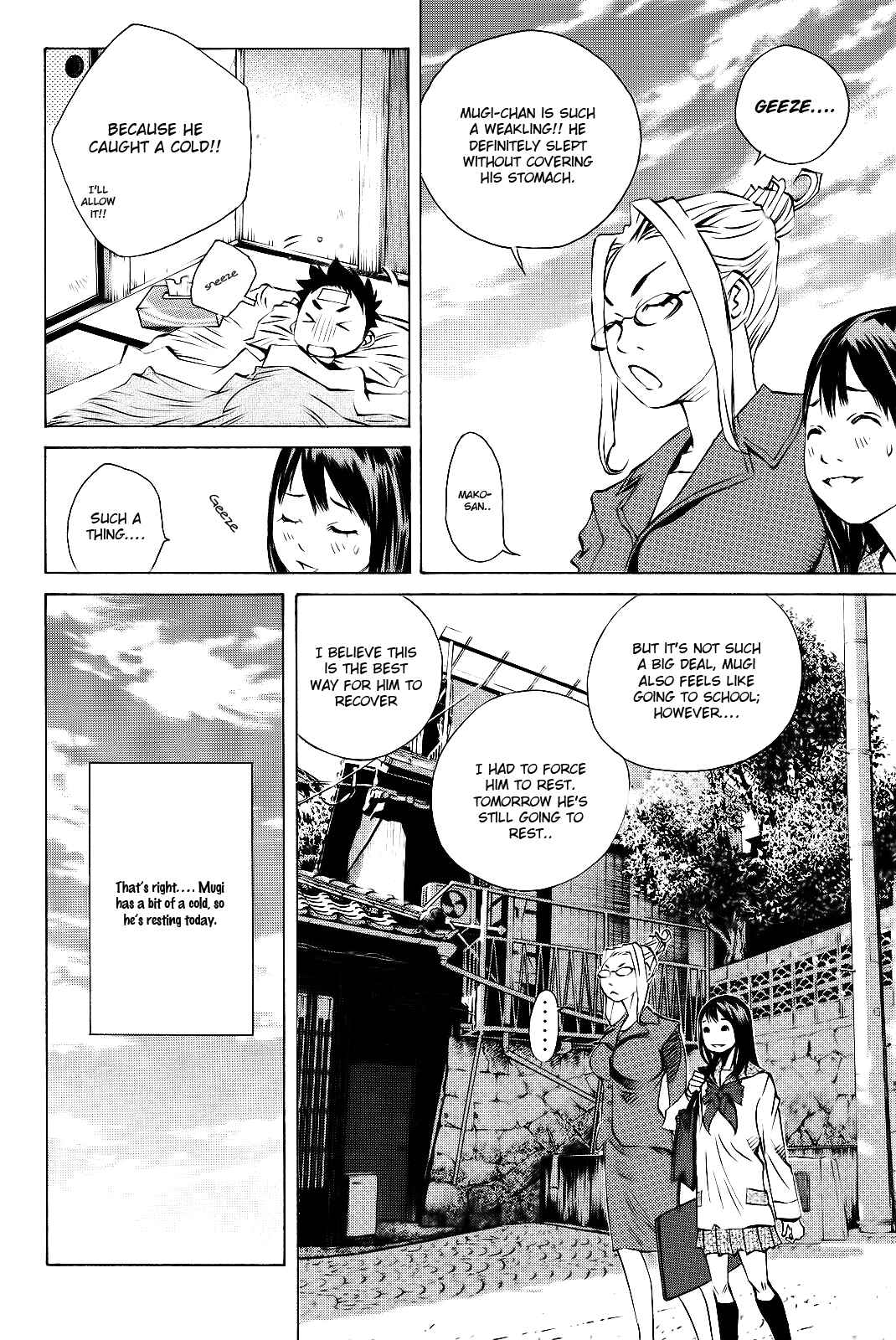 Page 3 Chapter 159 Pastel
