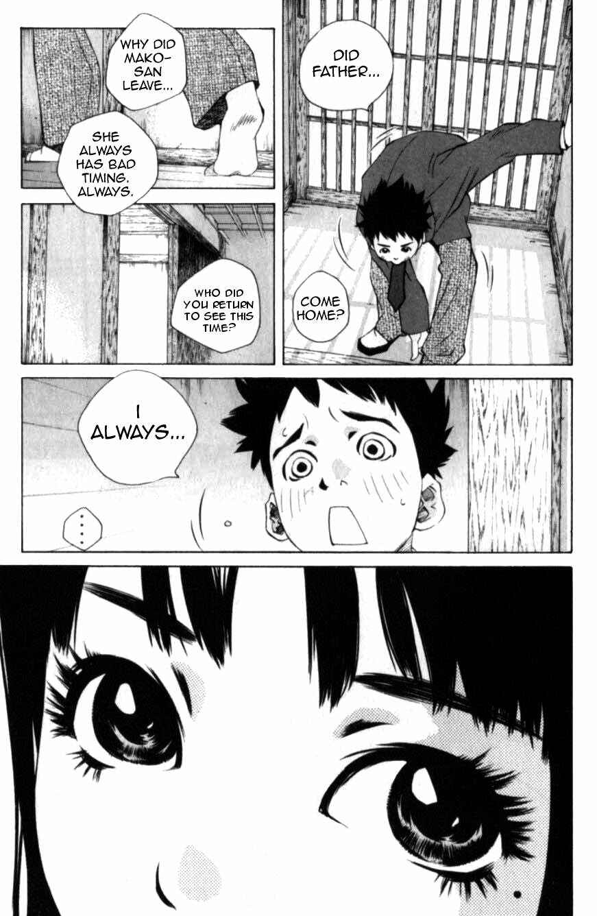 Page 12 Chapter 109 Pastel