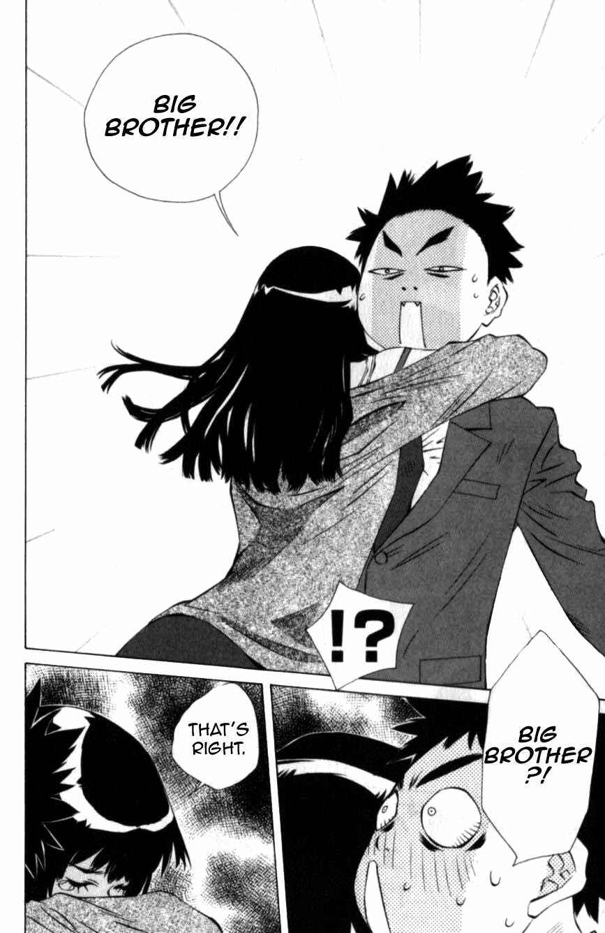 Page 14 Chapter 109 Pastel