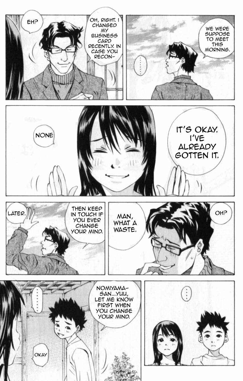 Page 45 Chapter 109 Pastel