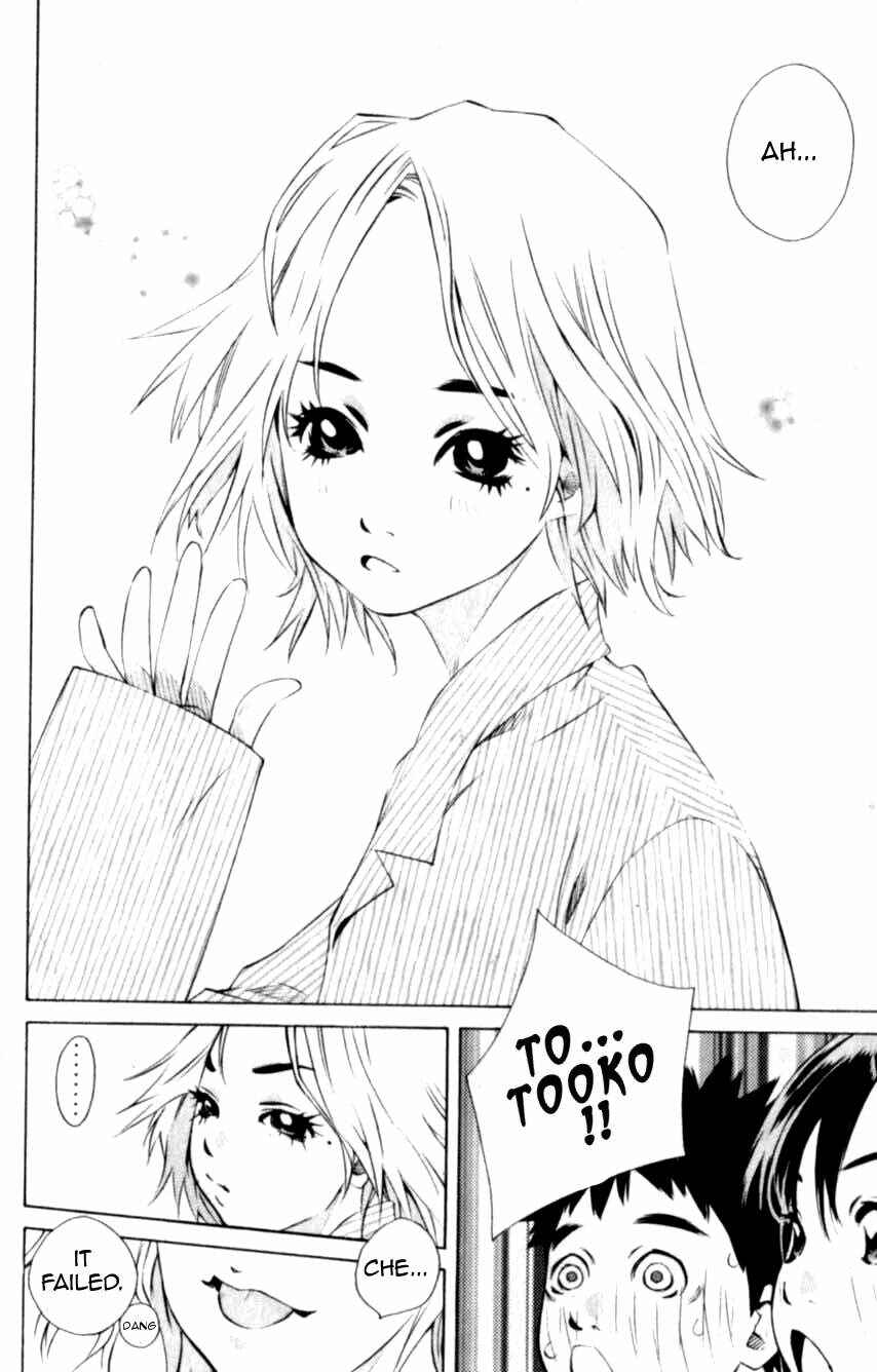 Page 48 Chapter 109 Pastel