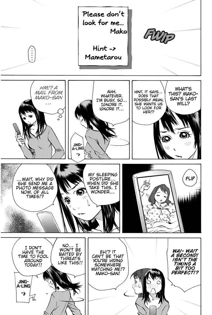 Page 10 Chapter 146 Pastel