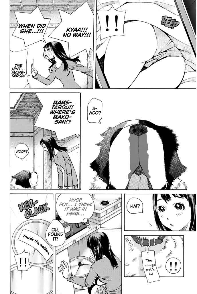 Page 11 Chapter 146 Pastel
