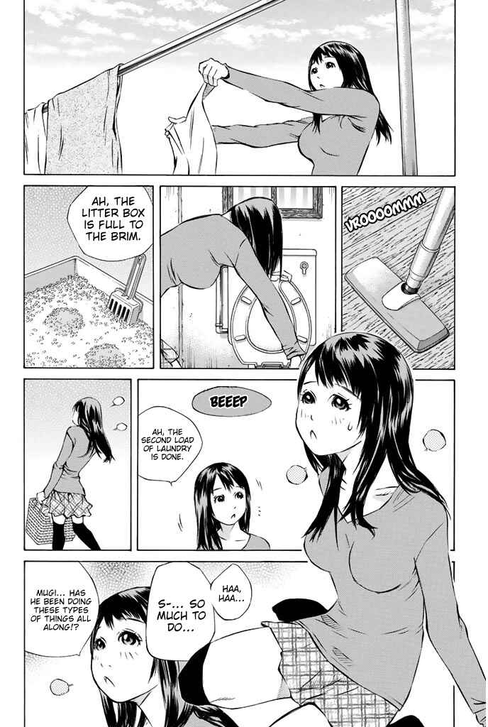Page 23 Chapter 146 Pastel