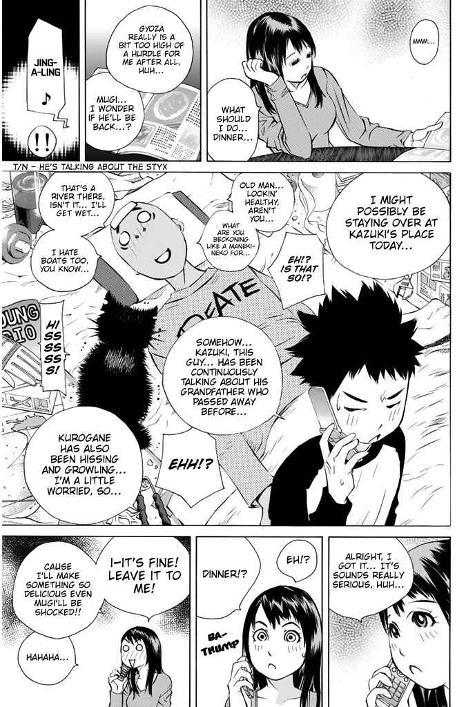 Page 36 Chapter 146 Pastel