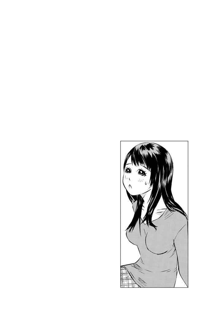 Page 47 Chapter 146 Pastel