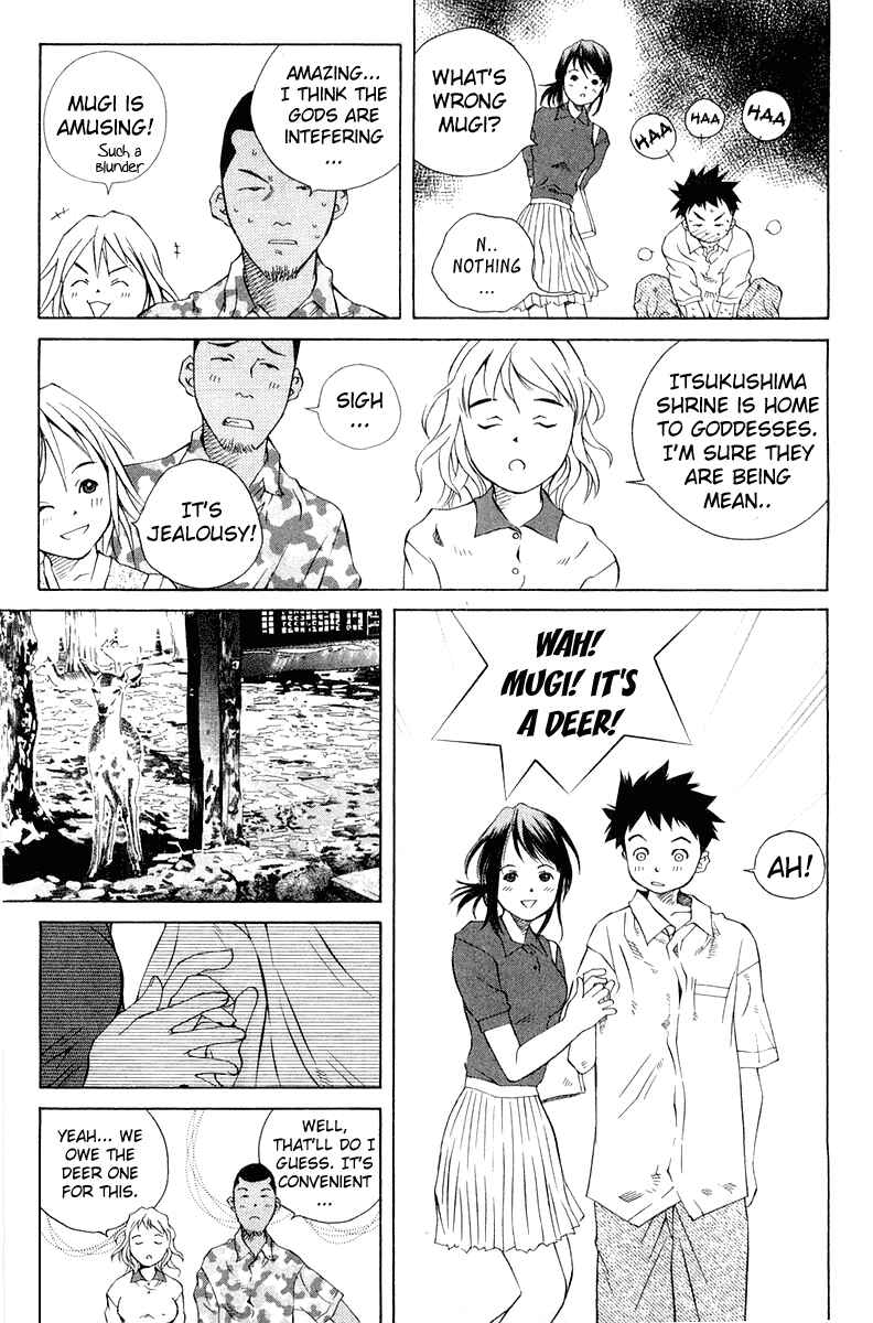 Page 21 Chapter 61 Pastel