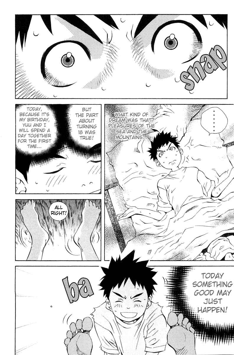 Page 4 Chapter 61 Pastel