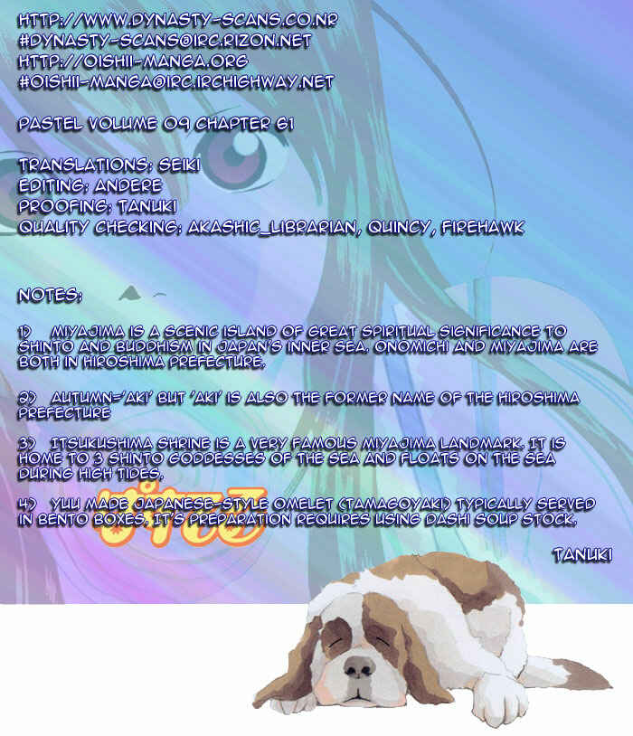 Page 48 Chapter 61 Pastel