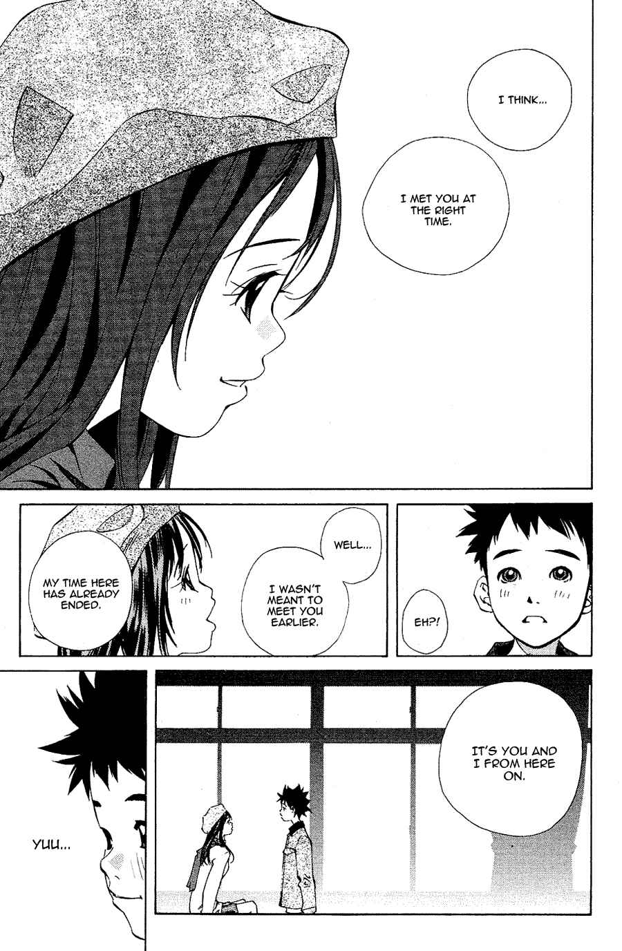 Page 32 Chapter 103 Pastel
