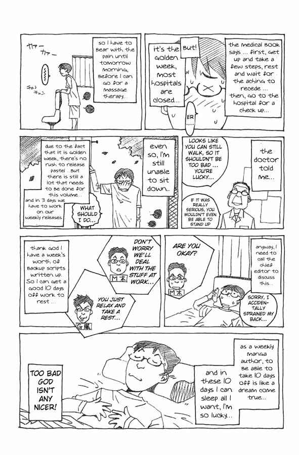 Page 2 Chapter 40.5 Pastel
