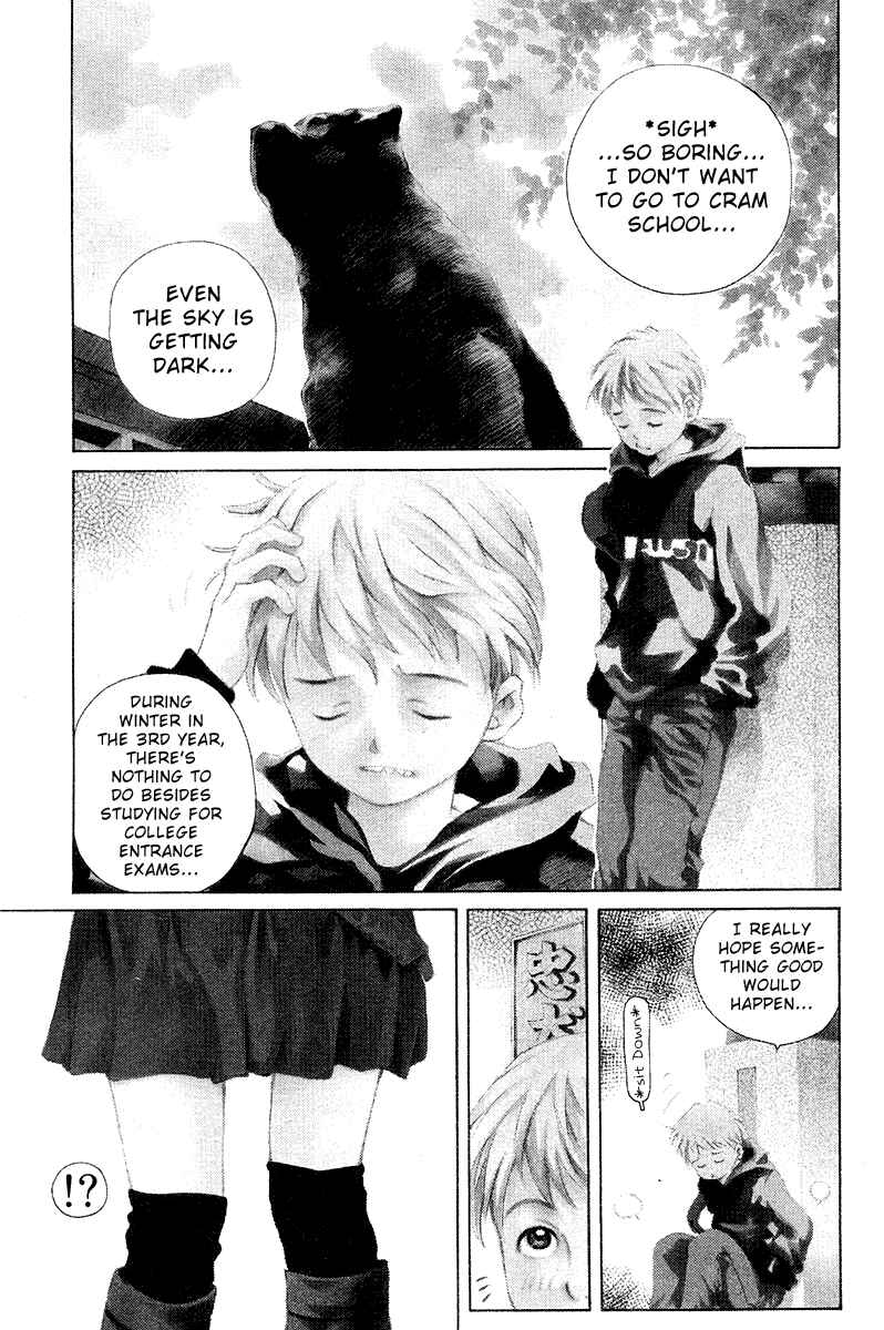 Page 1 Chapter 68.5 Pastel