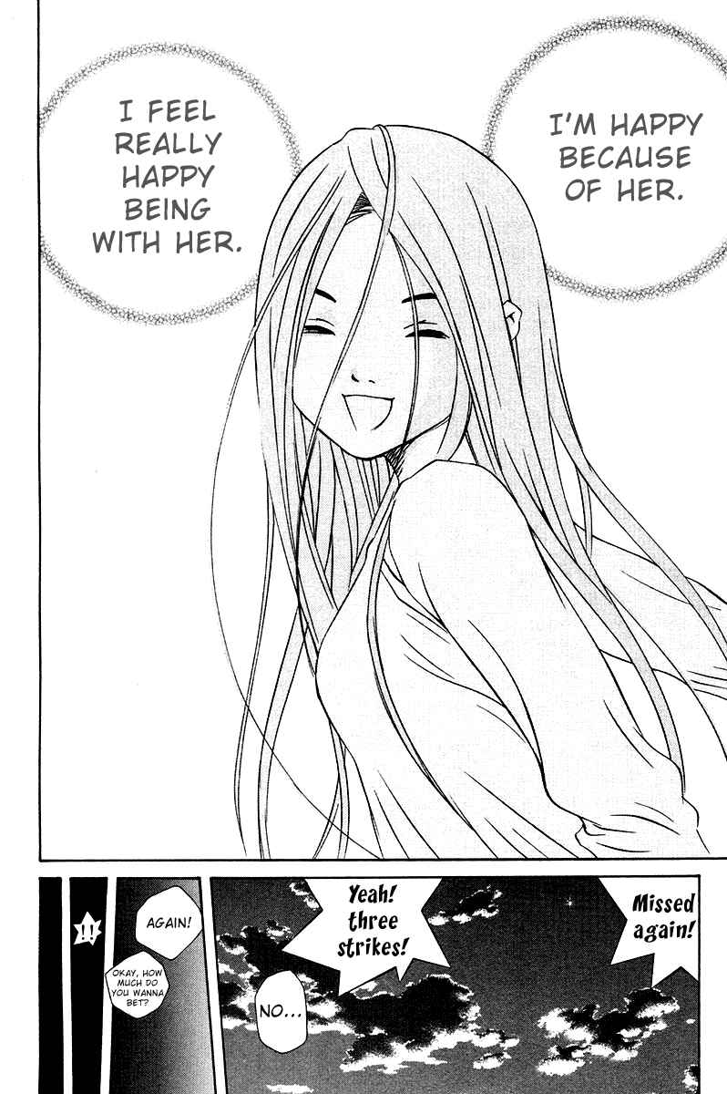 Page 15 Chapter 68.5 Pastel