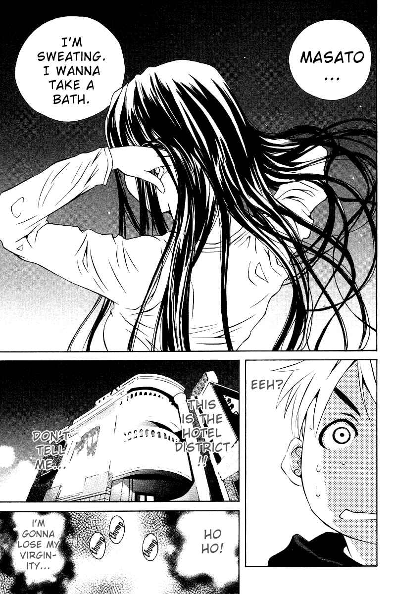 Page 16 Chapter 68.5 Pastel