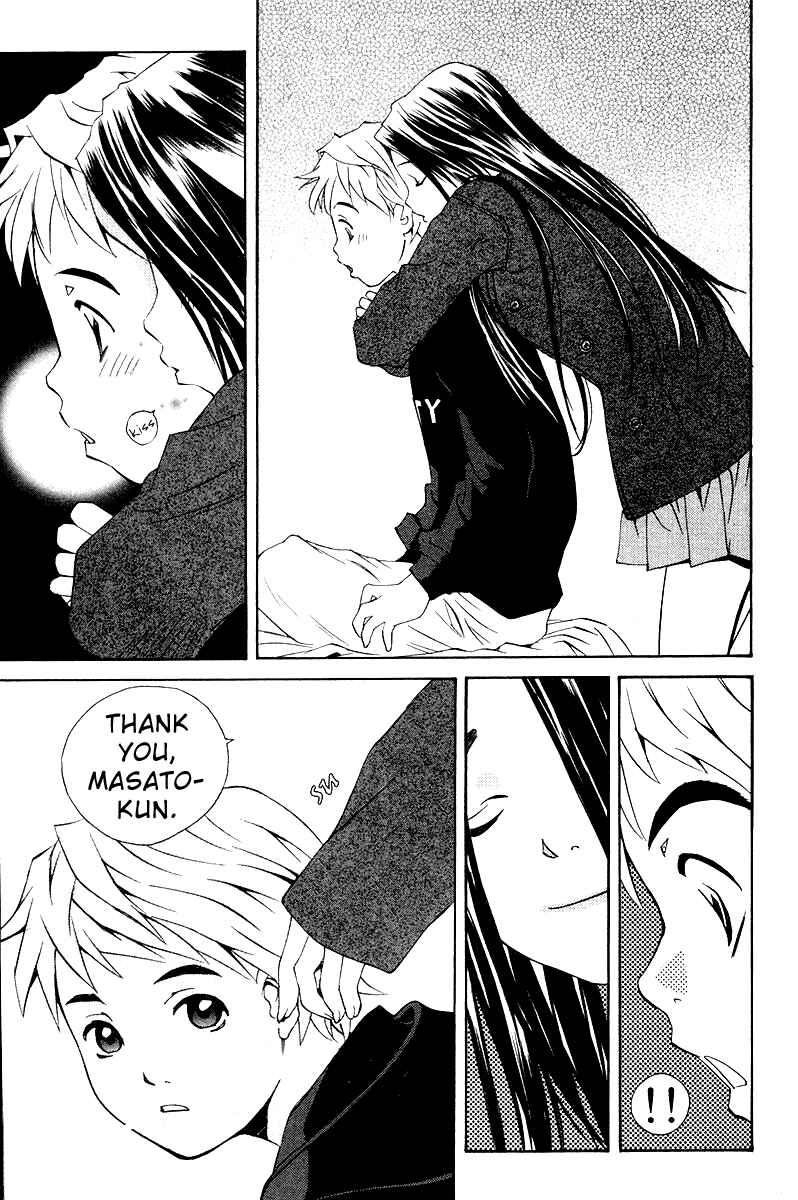 Page 24 Chapter 68.5 Pastel