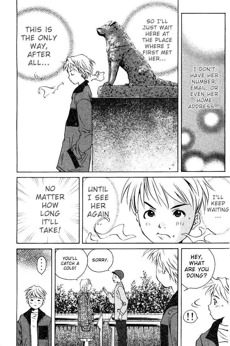 Page 27 Chapter 68.5 Pastel