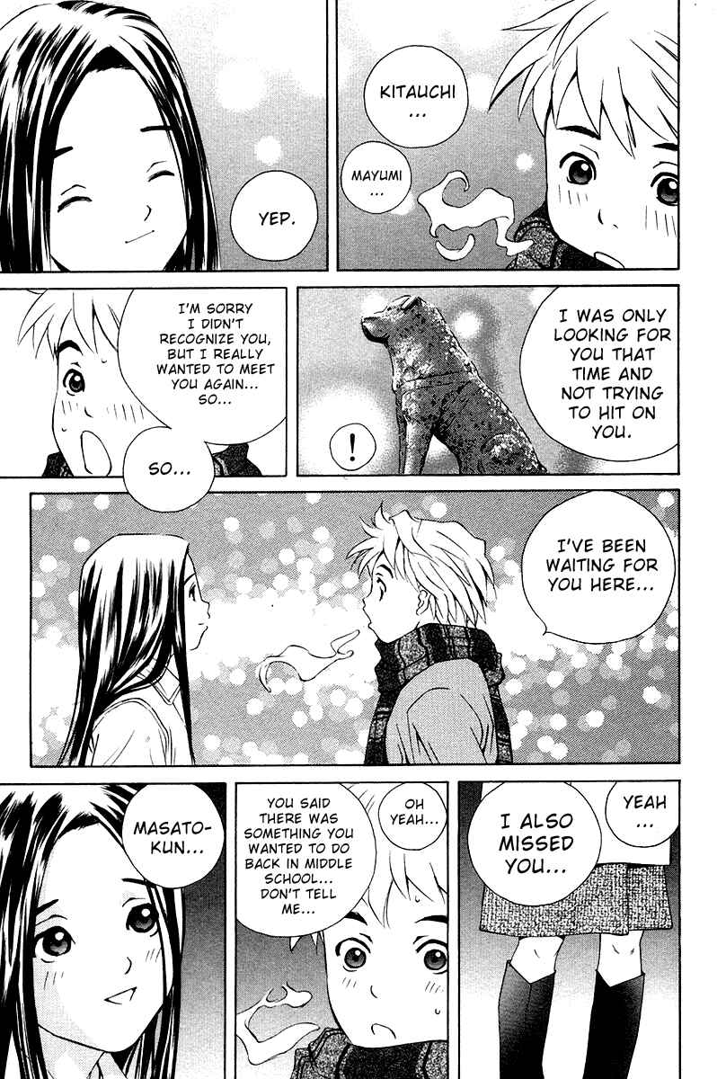 Page 32 Chapter 68.5 Pastel