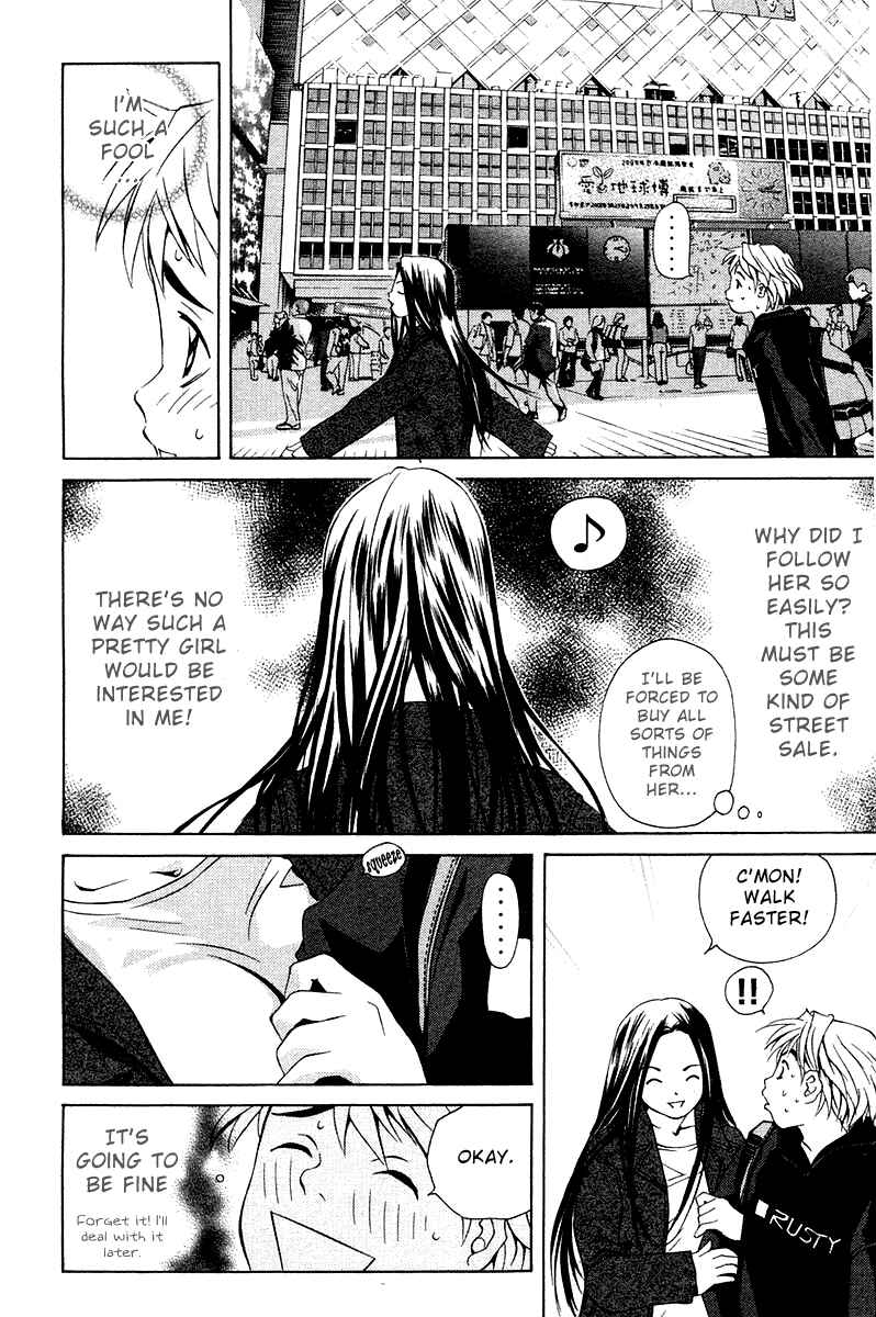 Page 5 Chapter 68.5 Pastel