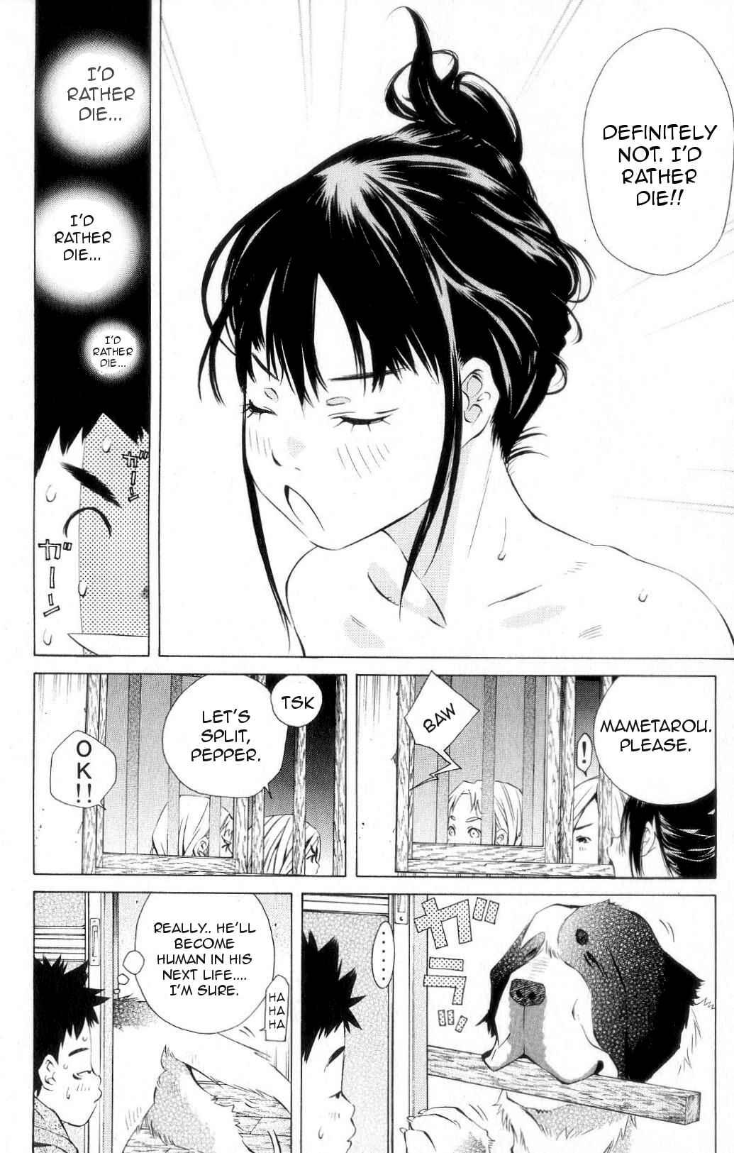 Page 17 Chapter 117 Pastel