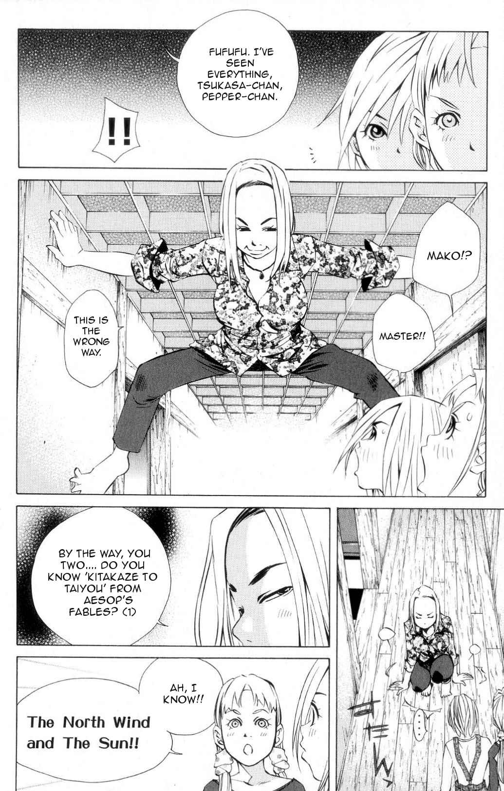 Page 19 Chapter 117 Pastel