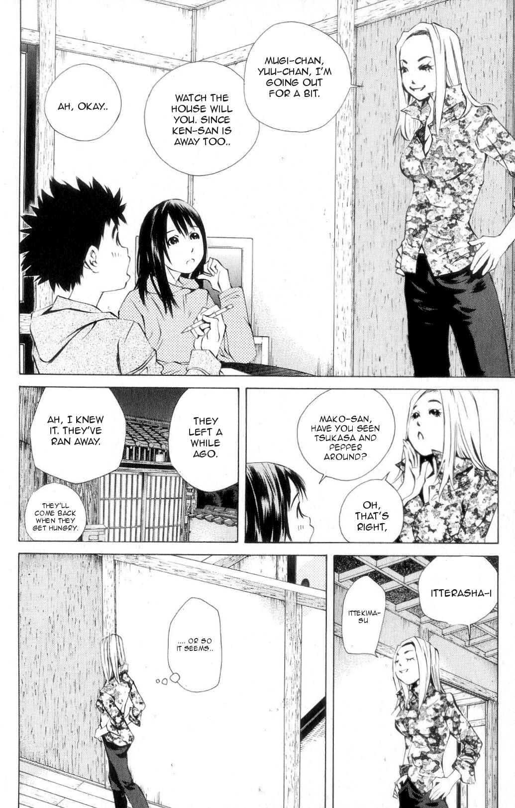 Page 21 Chapter 117 Pastel