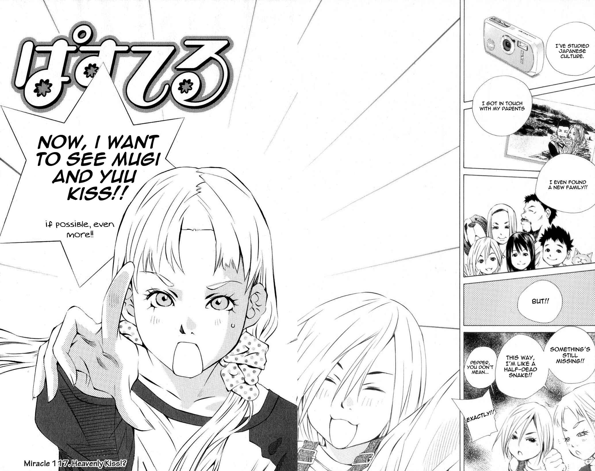 Page 5 Chapter 117 Pastel