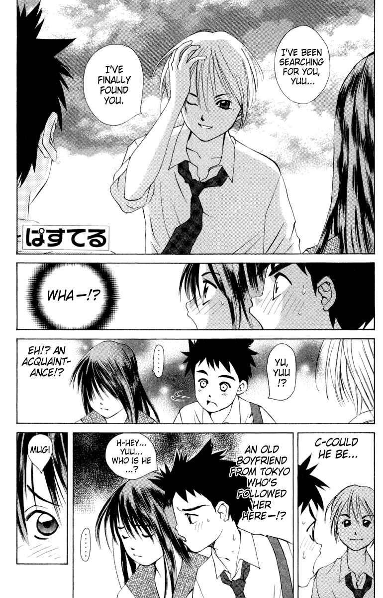 Page 1 Chapter 17 Pastel
