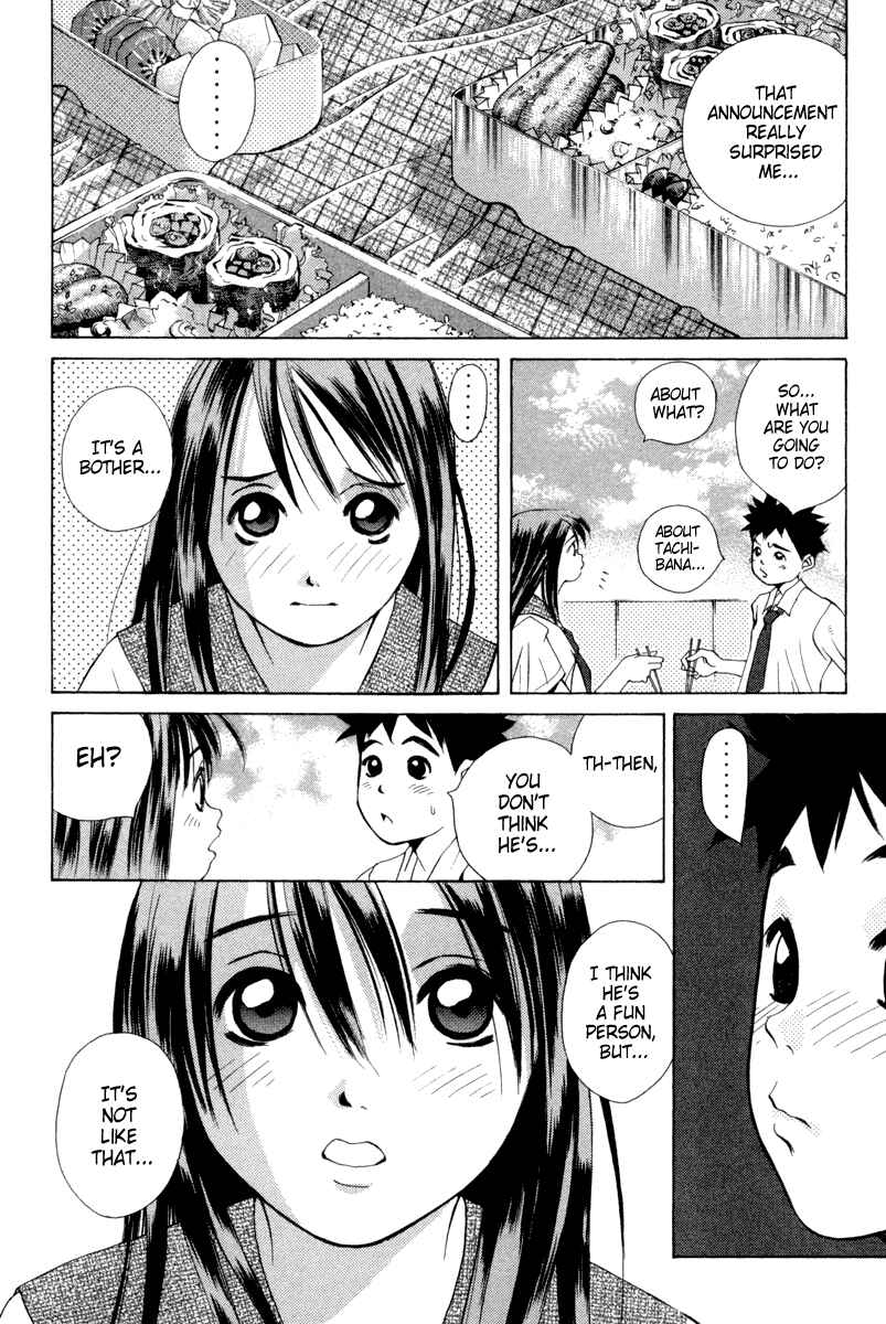 Page 10 Chapter 17 Pastel