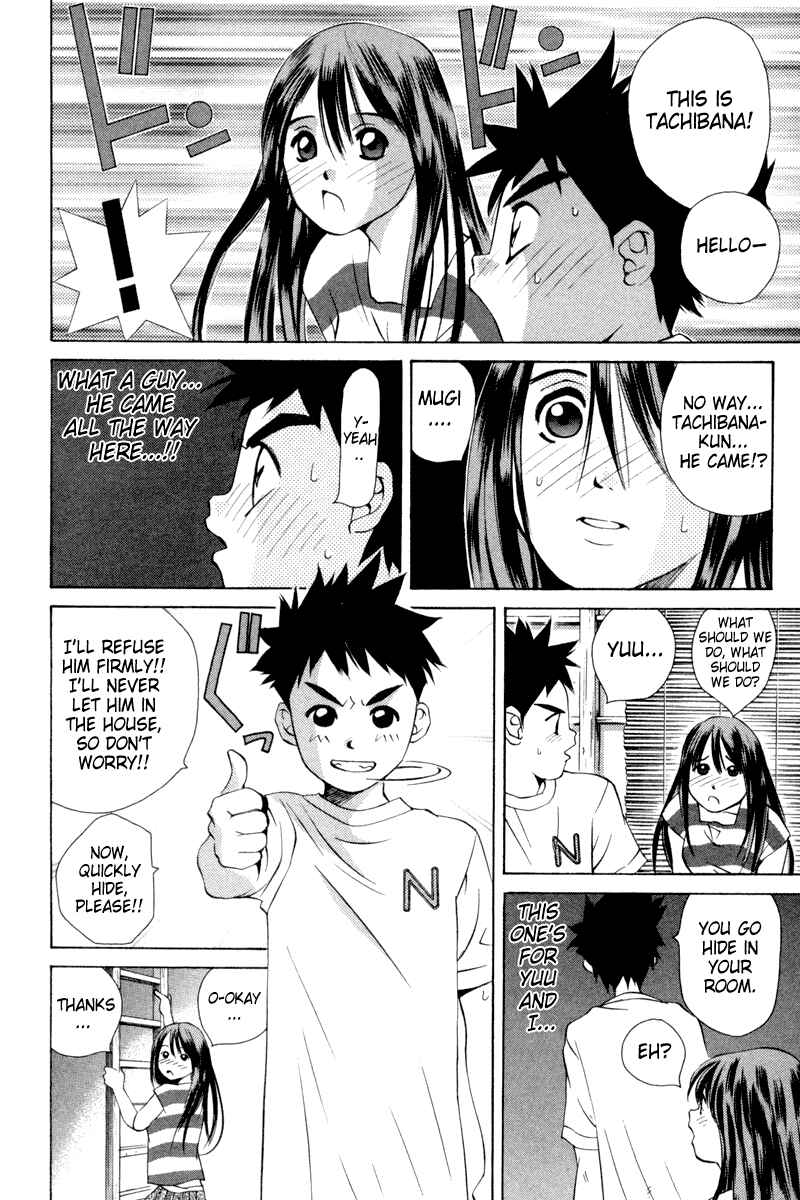 Page 14 Chapter 17 Pastel