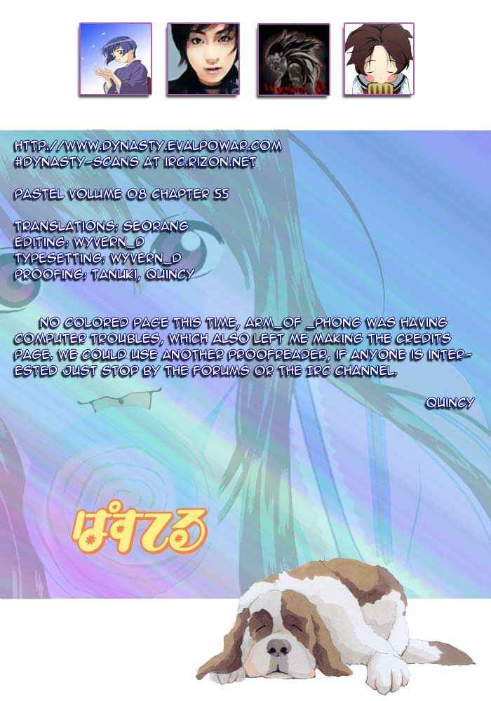 Page 1 Chapter 55 Pastel