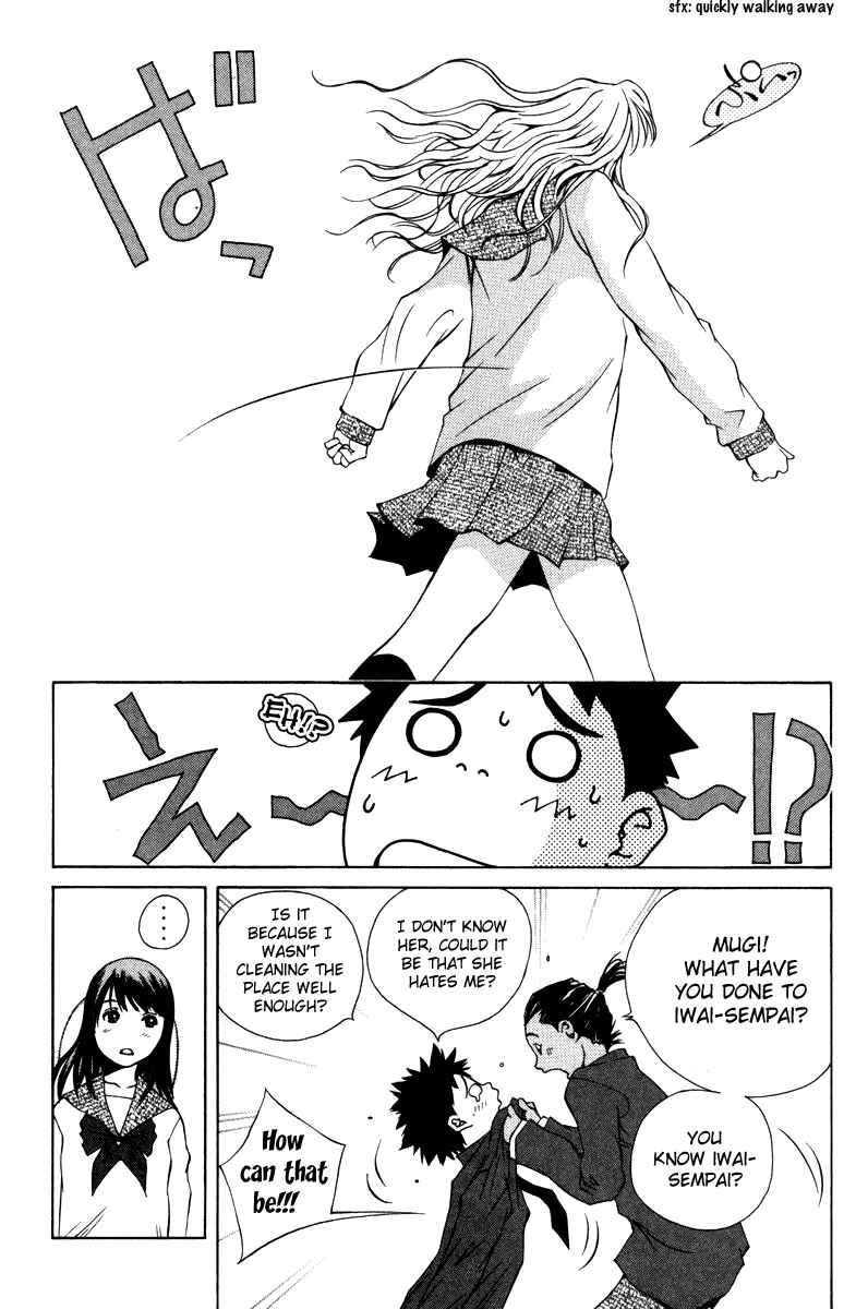 Page 10 Chapter 55 Pastel