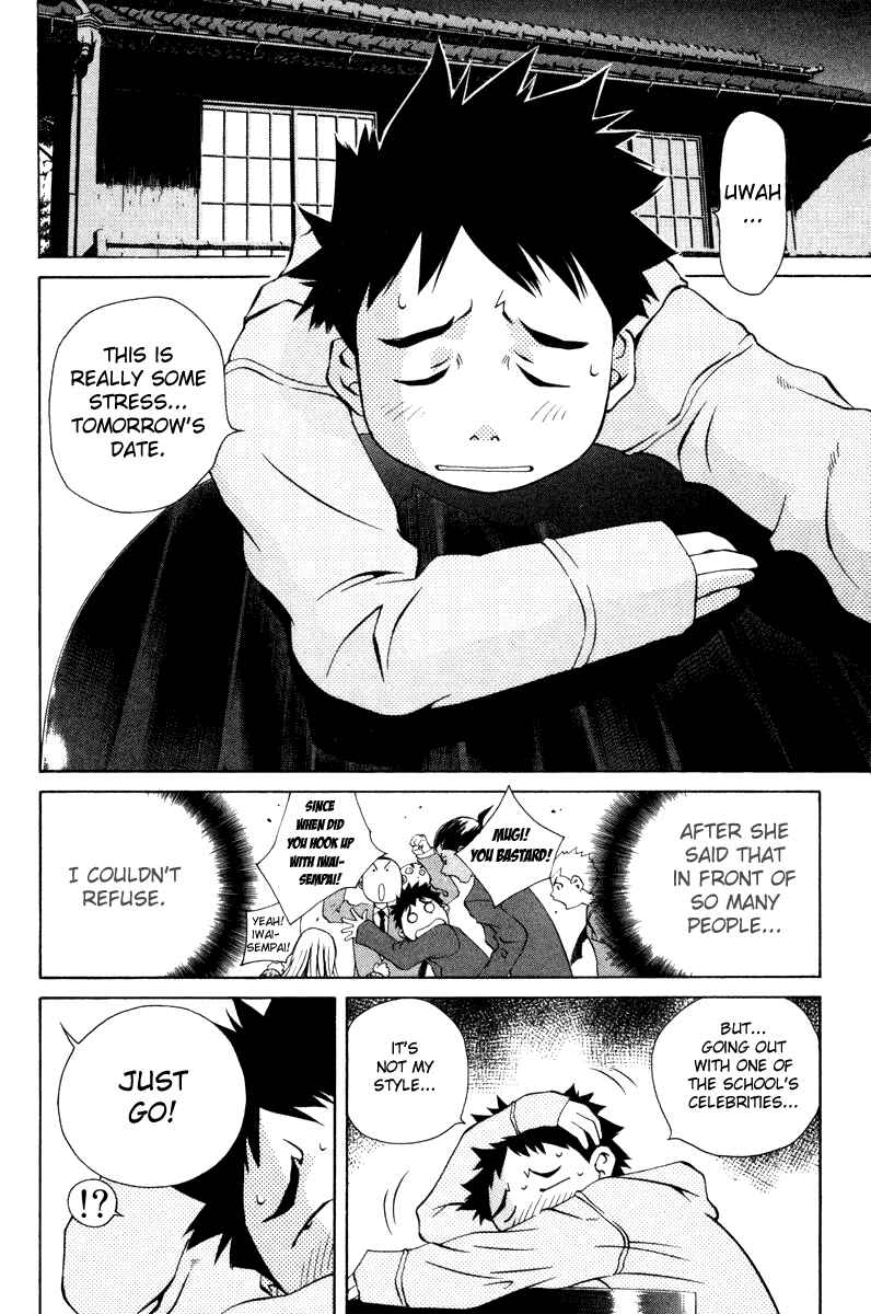Page 14 Chapter 55 Pastel