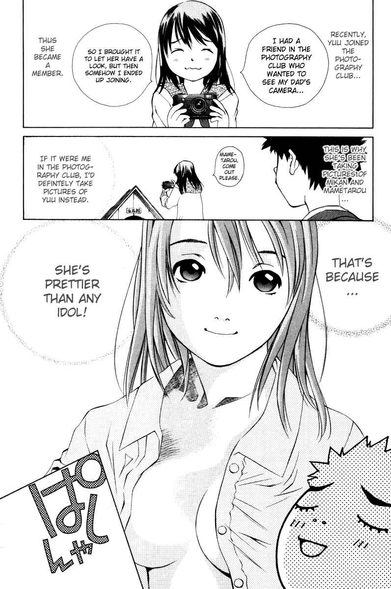 Page 5 Chapter 55 Pastel