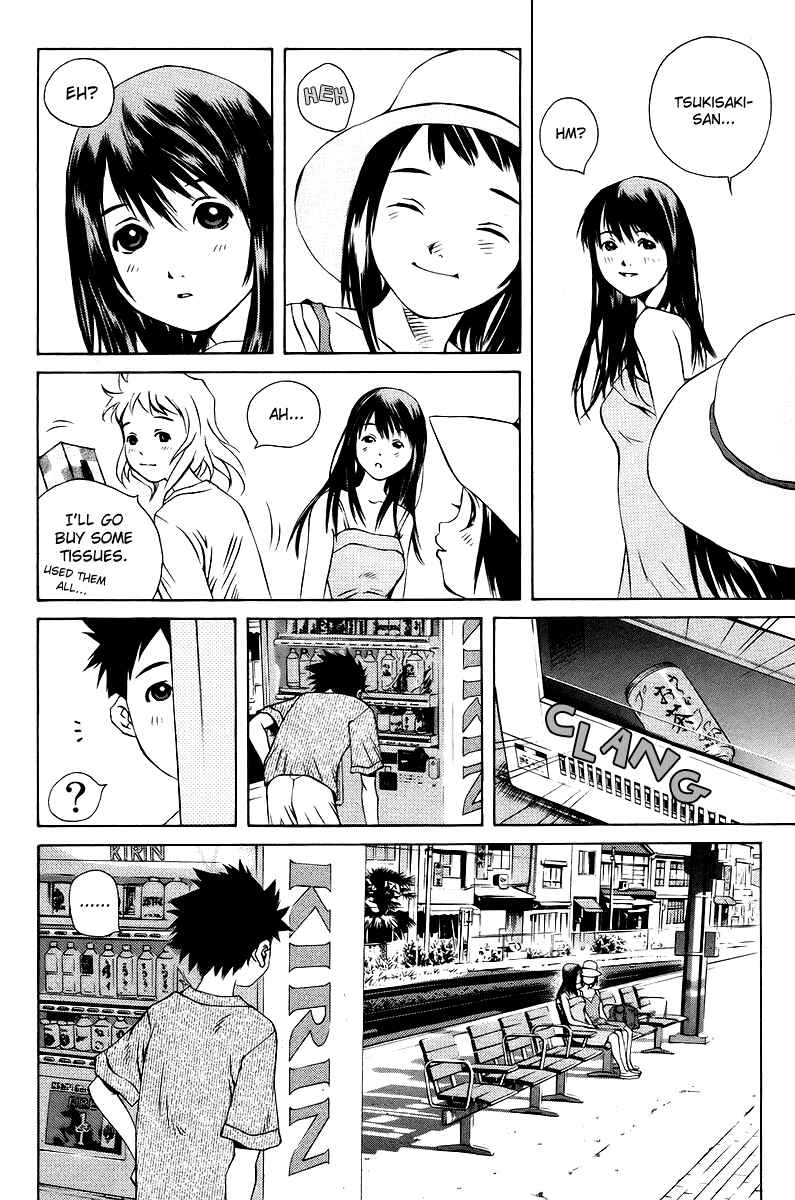 Page 11 Chapter 79 Pastel