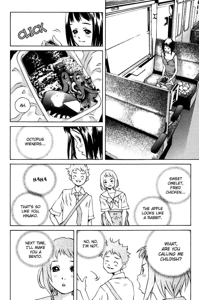 Page 17 Chapter 79 Pastel