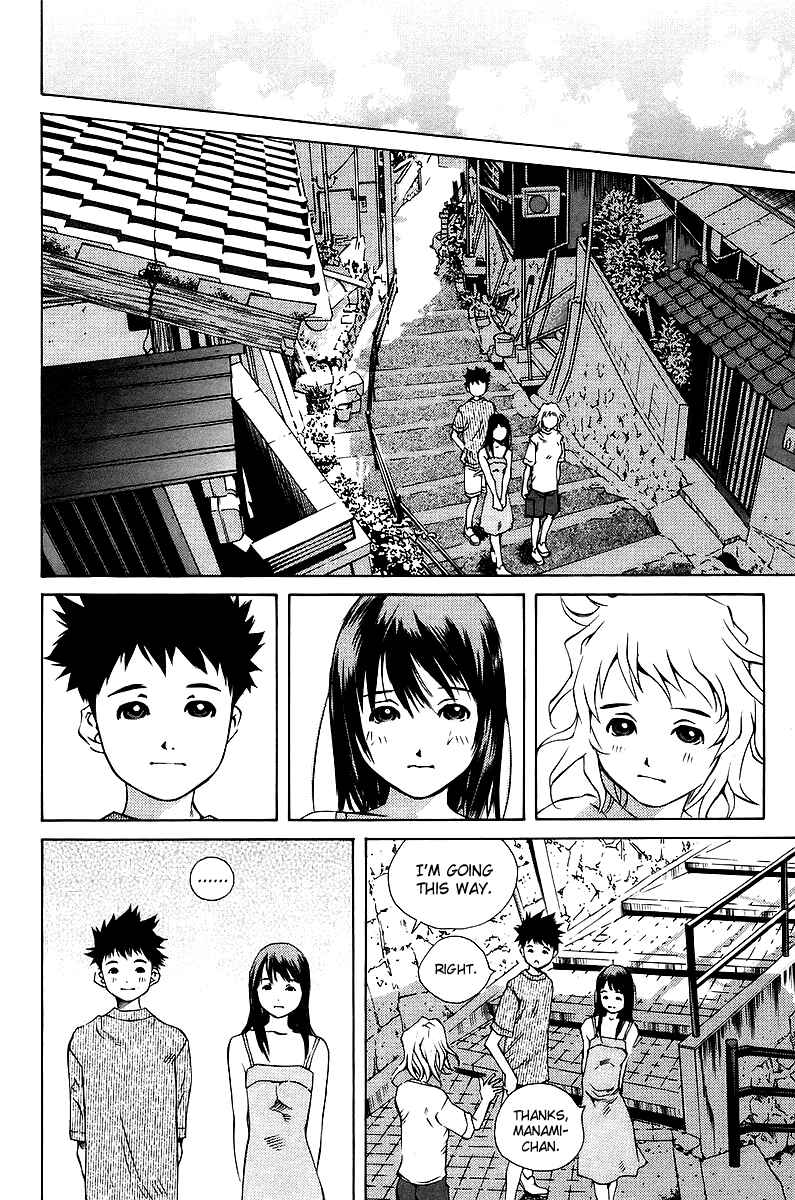 Page 21 Chapter 79 Pastel