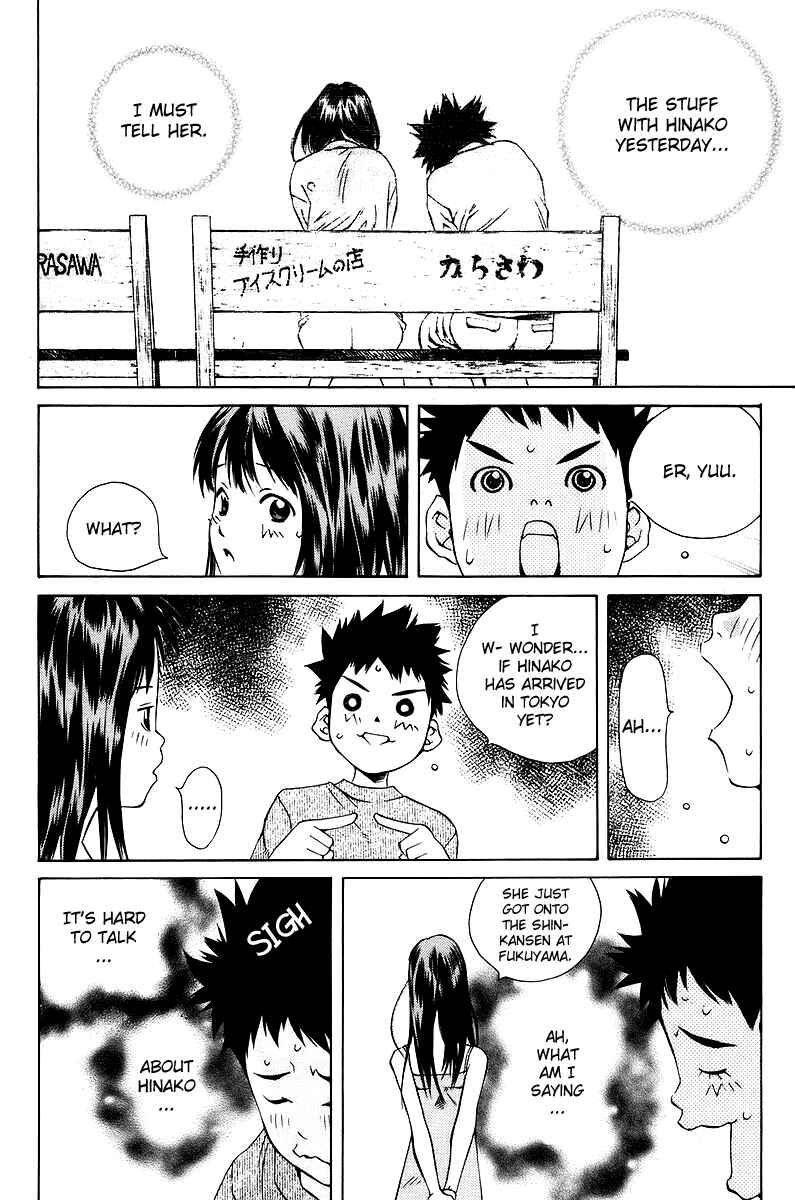 Page 23 Chapter 79 Pastel