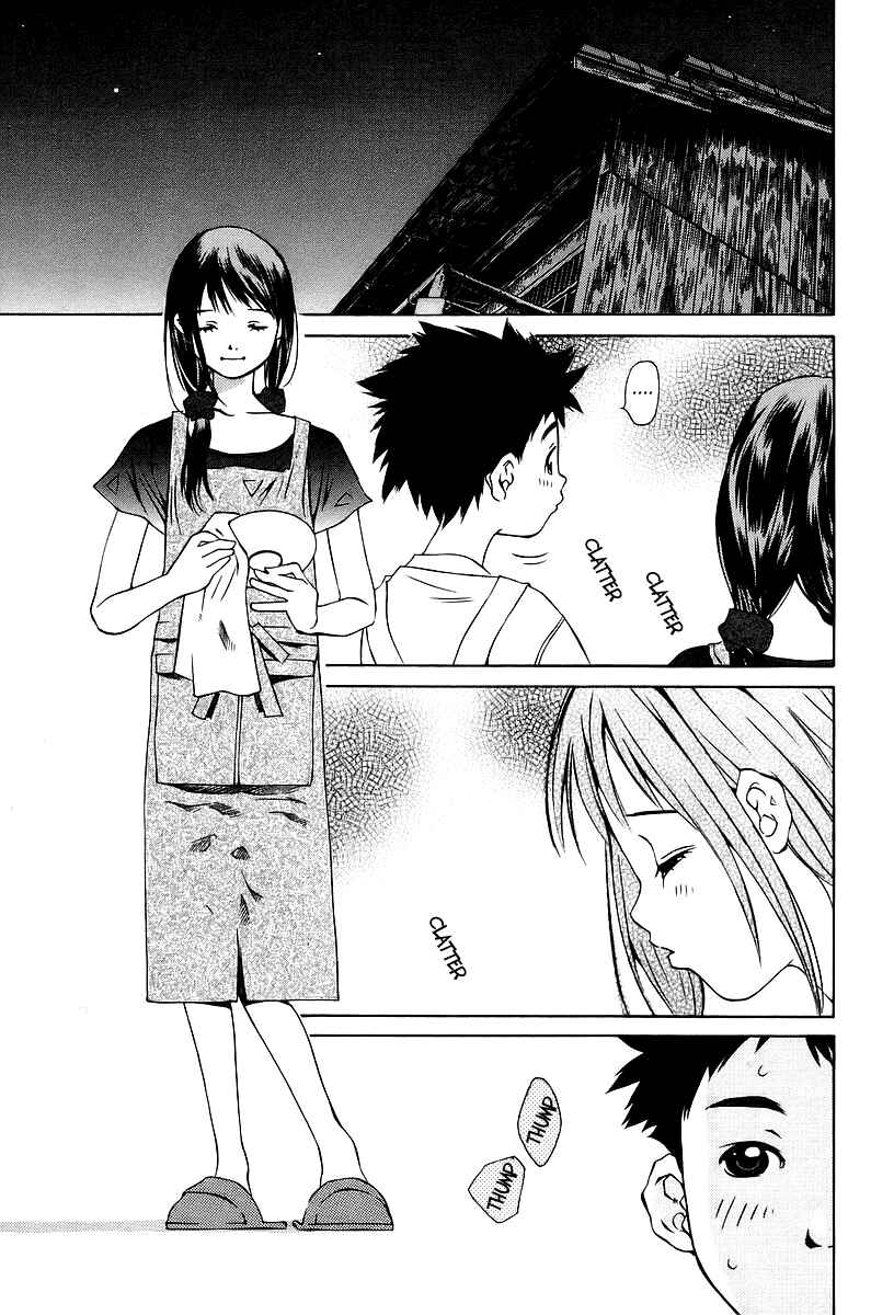 Page 30 Chapter 79 Pastel