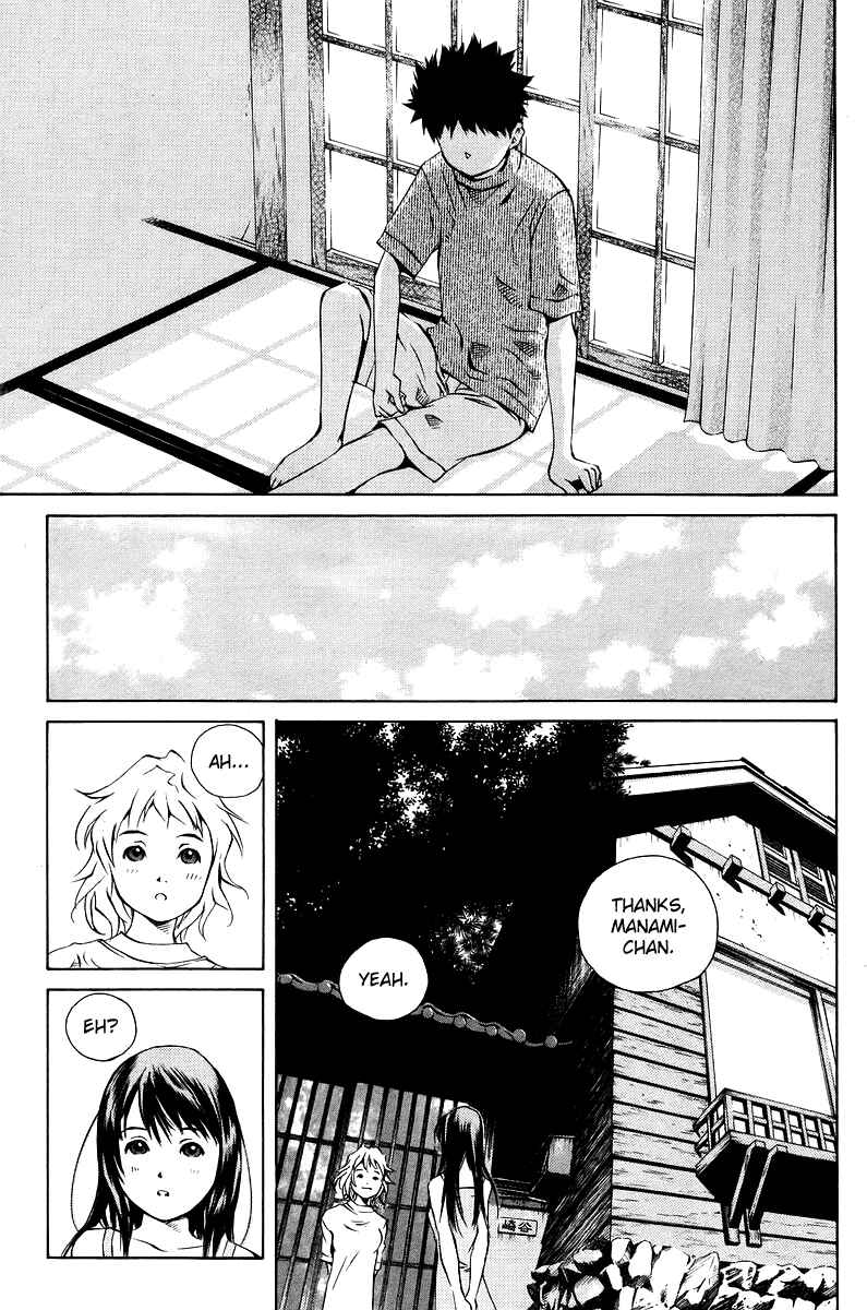 Page 4 Chapter 79 Pastel