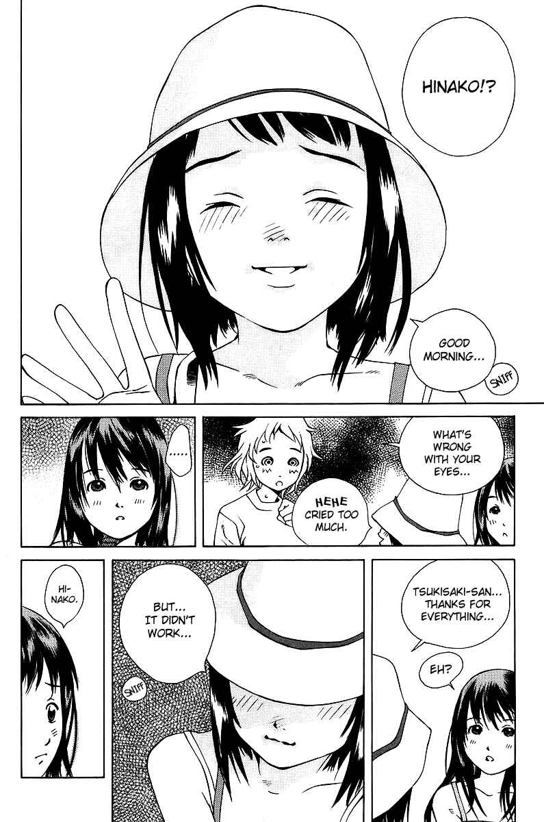 Page 5 Chapter 79 Pastel