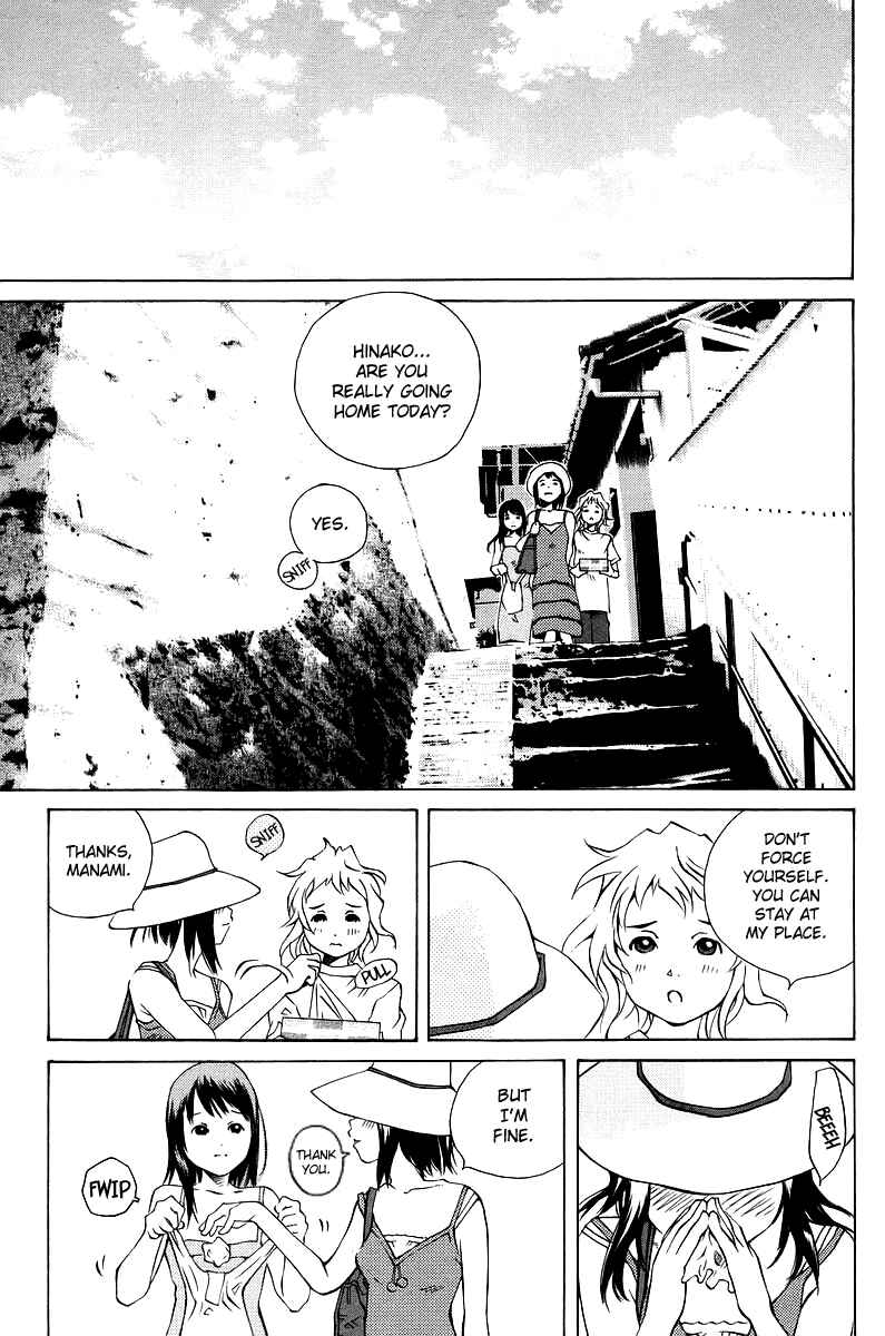 Page 6 Chapter 79 Pastel