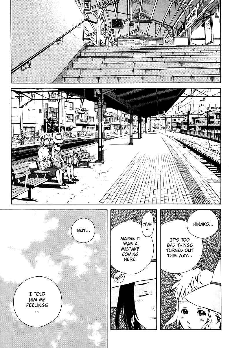 Page 8 Chapter 79 Pastel