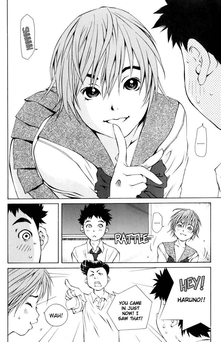 Page 10 Chapter 85 Pastel