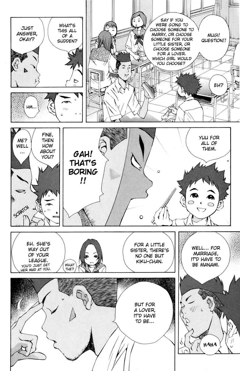 Page 14 Chapter 85 Pastel
